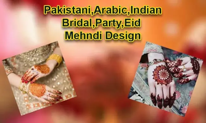 Mehndi Designs Collection android App screenshot 0