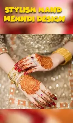 Mehndi Designs Collection android App screenshot 9